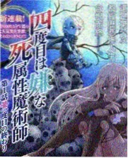 雨季不再来之前剧照